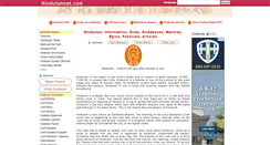 Desktop Screenshot of hinduismnet.com